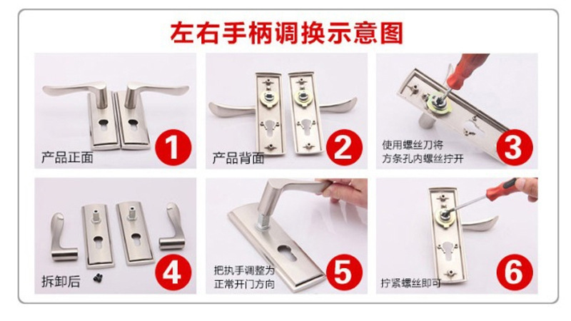 【专卖铝合金执手锁 B1308执手锁 优质执手锁 高档执手锁】价格,厂家,图片,其他锁具,温州市瓯海潘桥恩道五金配件加工厂-