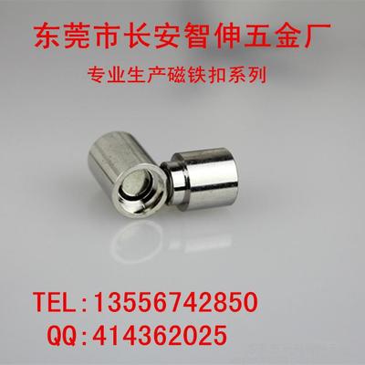 智伸五金 专业磁铁扣配件制造商的实力图鉴